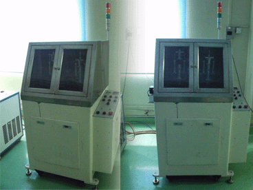Super-hard Polishing Machine NM-460YB